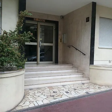 Apartamento Terrasse Proche Palais Des Festivals